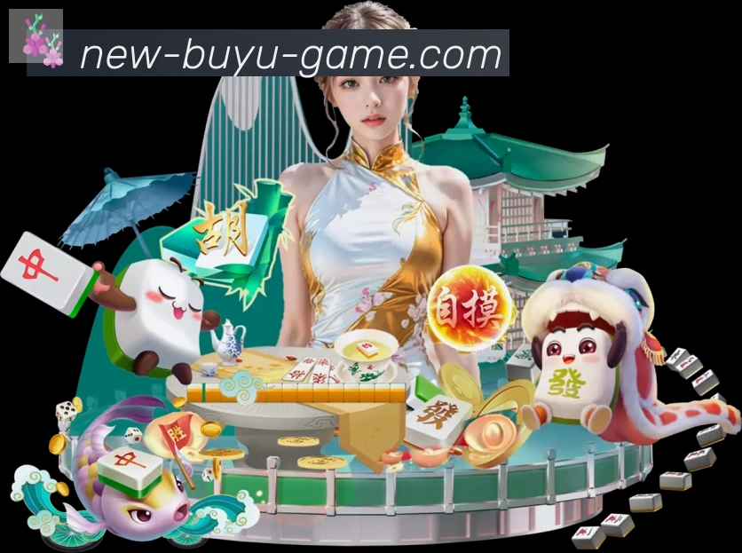 FG捕鱼荣誉